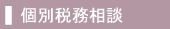 ʐŖk